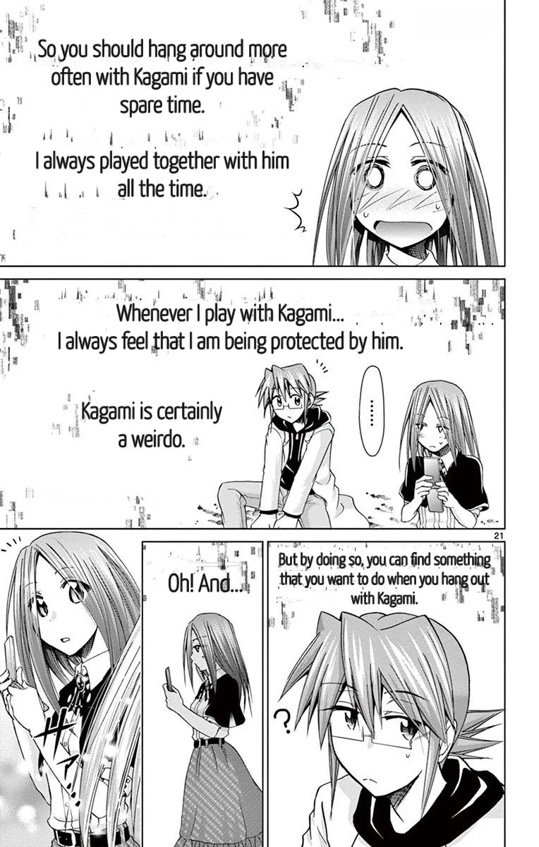 Denpa Kyoushi - Page 21