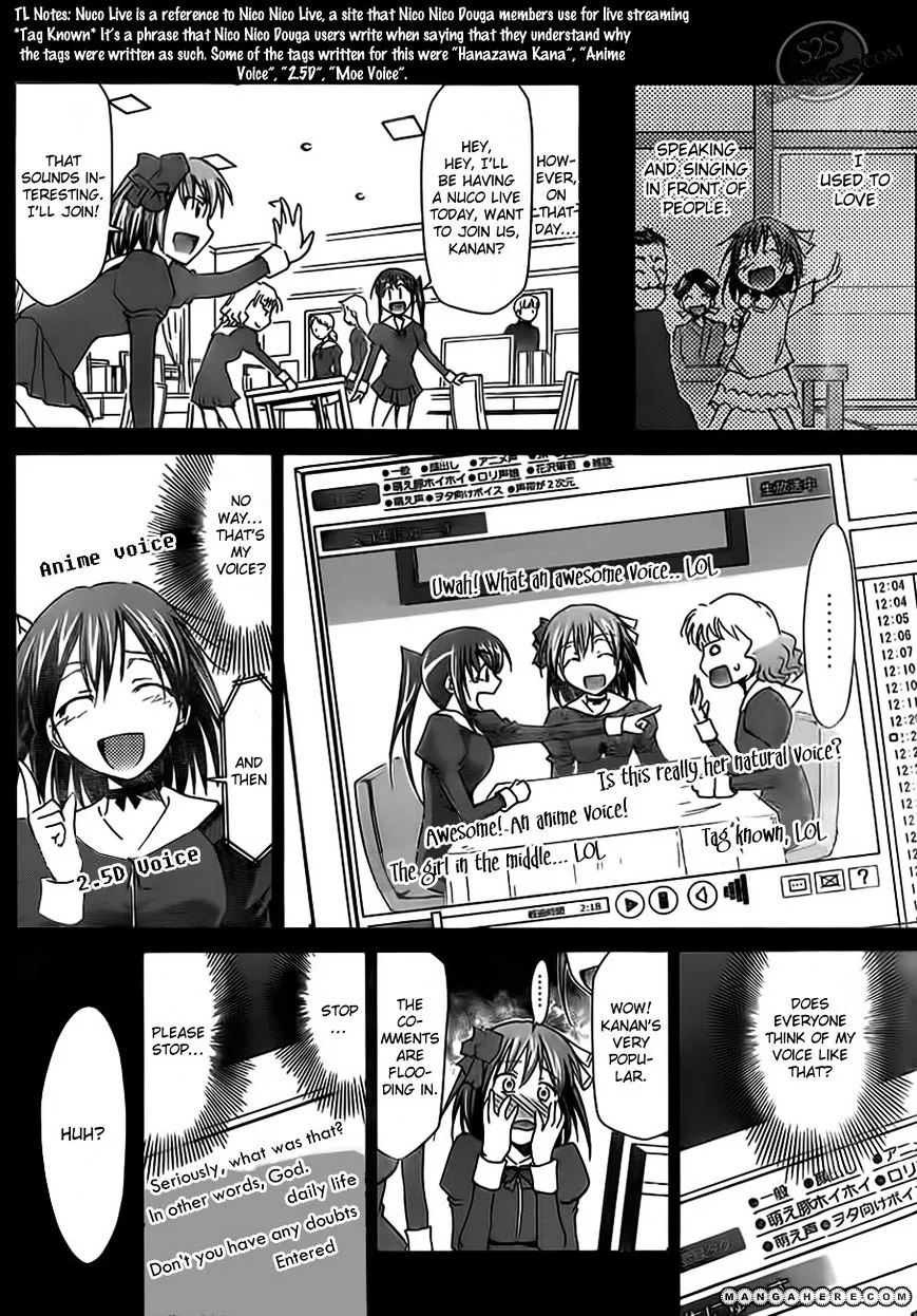 Denpa Kyoushi - Page 4