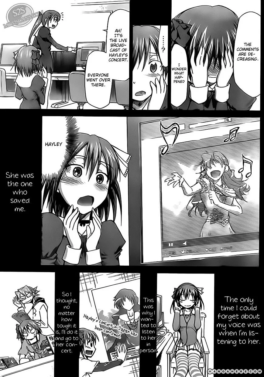 Denpa Kyoushi - Page 5