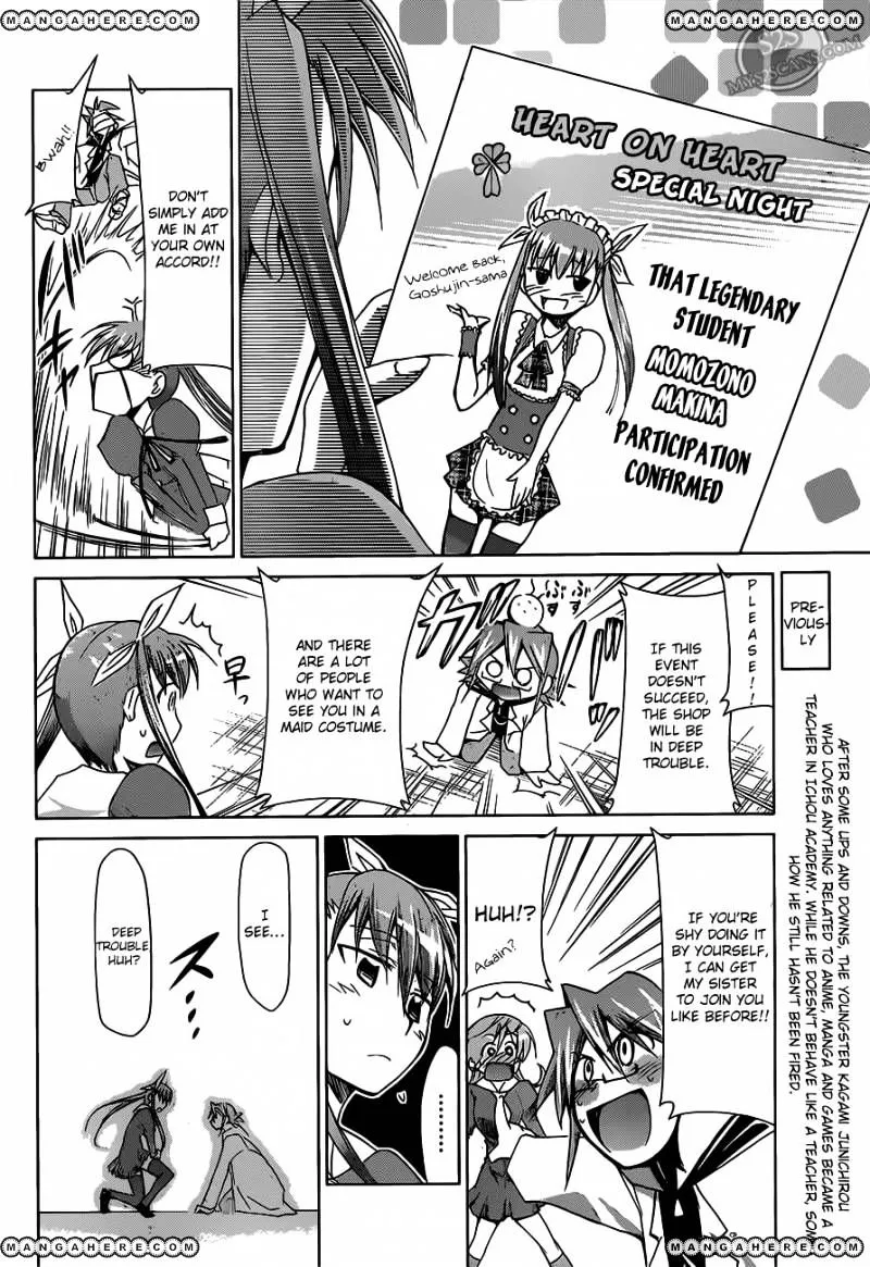 Denpa Kyoushi - Page 4