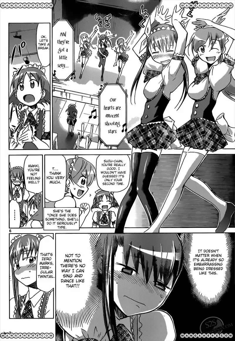 Denpa Kyoushi - Page 6