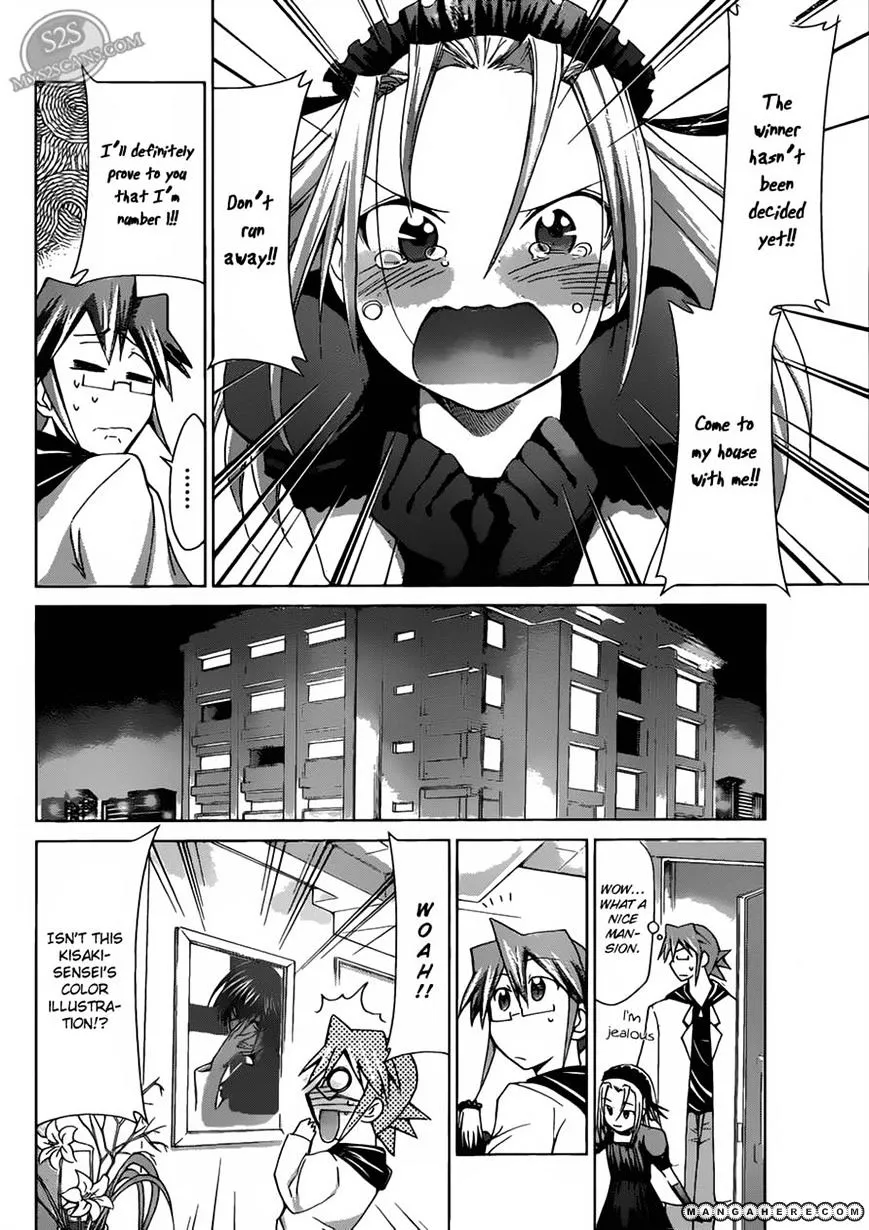 Denpa Kyoushi - Page 11