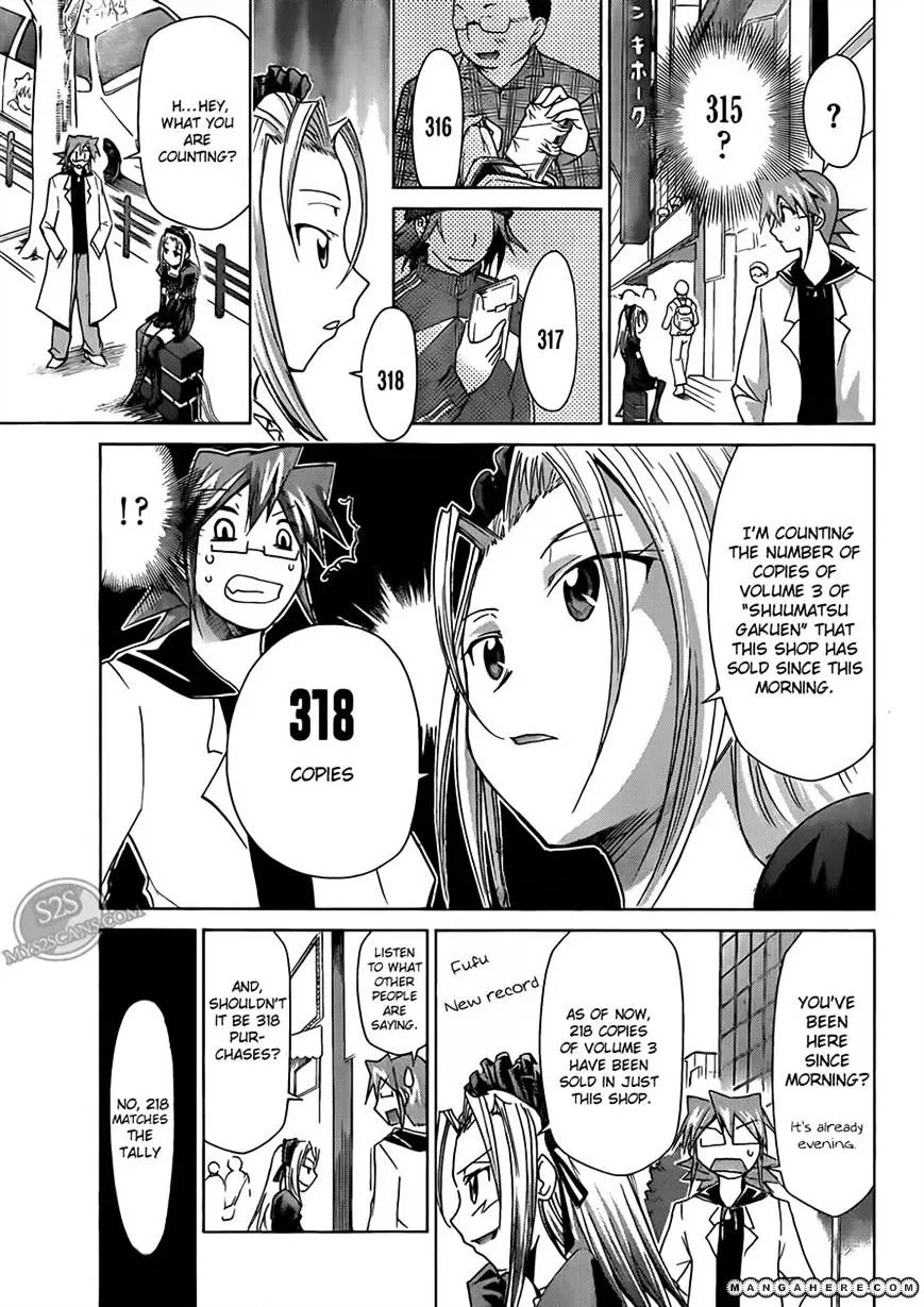 Denpa Kyoushi - Page 6