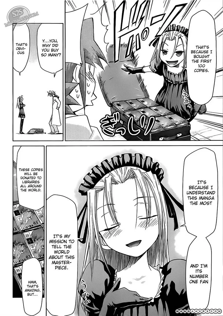 Denpa Kyoushi - Page 7