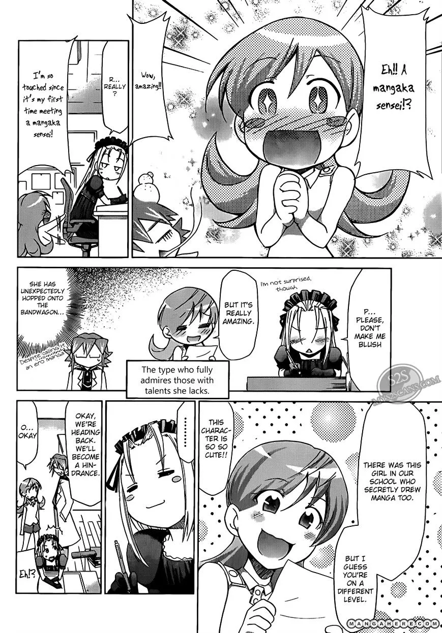 Denpa Kyoushi - Page 11