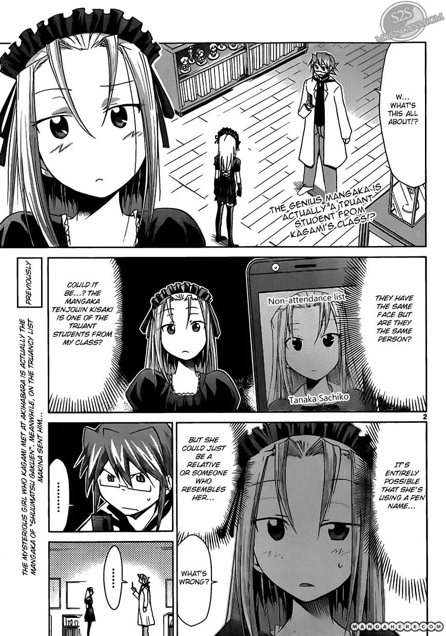 Denpa Kyoushi - Page 2