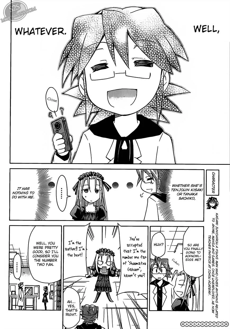 Denpa Kyoushi - Page 3