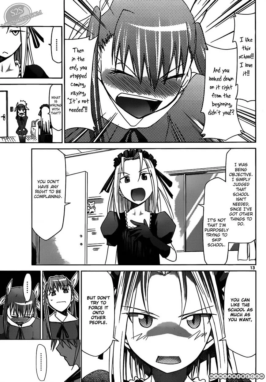 Denpa Kyoushi - Page 12