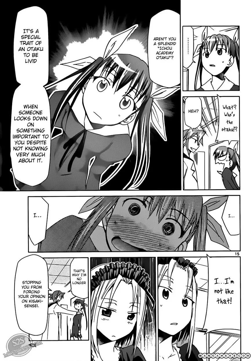 Denpa Kyoushi - Page 14