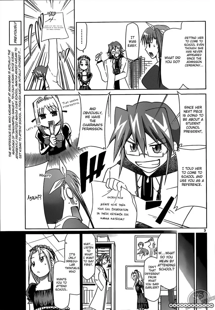 Denpa Kyoushi - Page 2