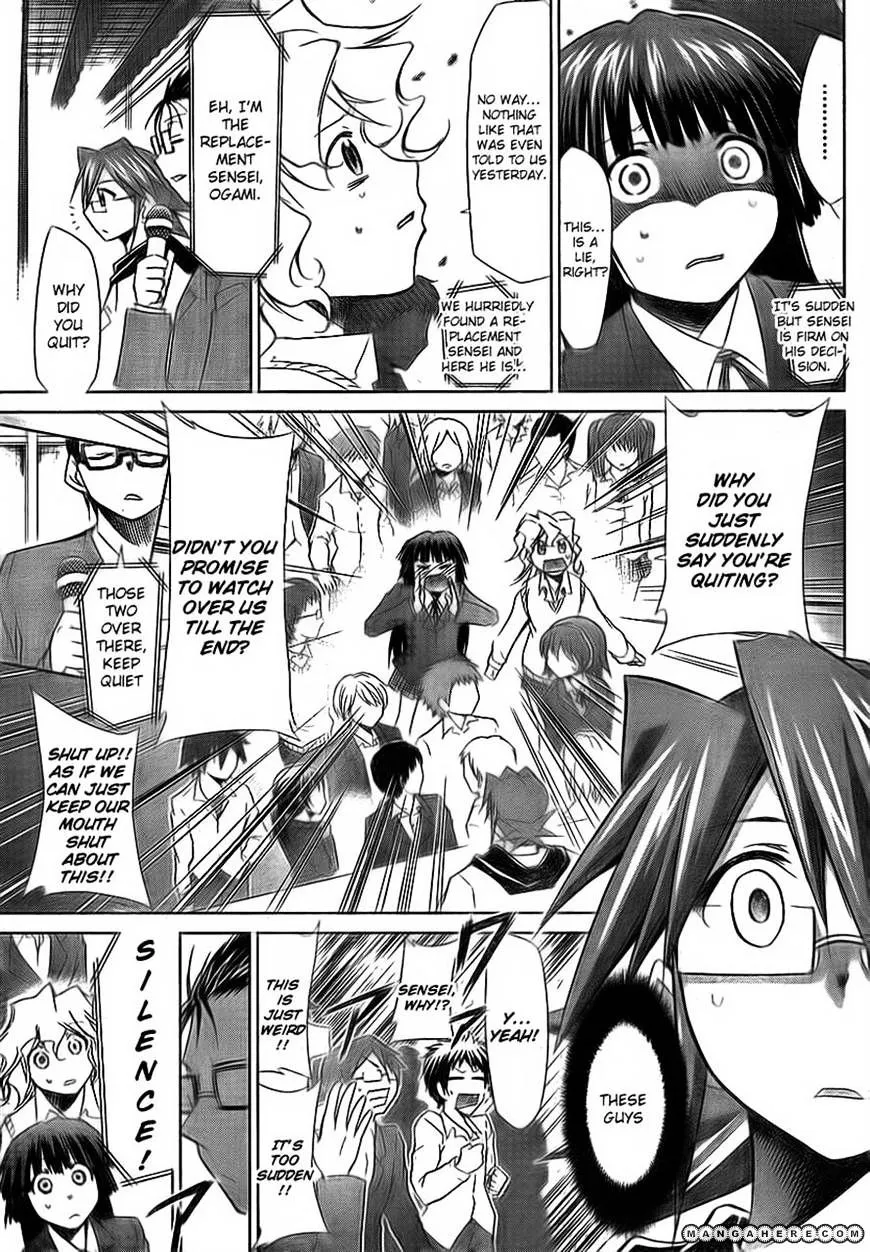 Denpa Kyoushi - Page 27