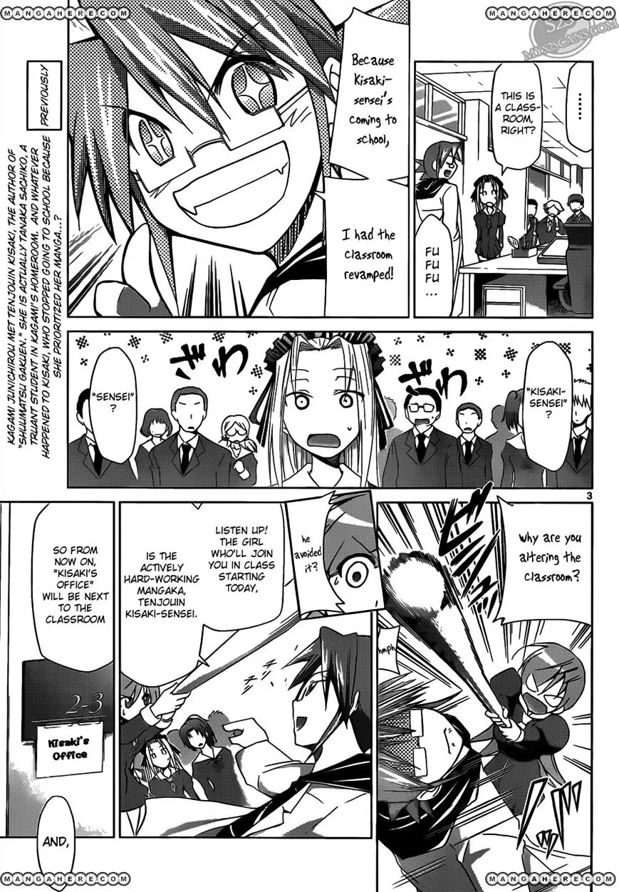 Denpa Kyoushi - Page 2