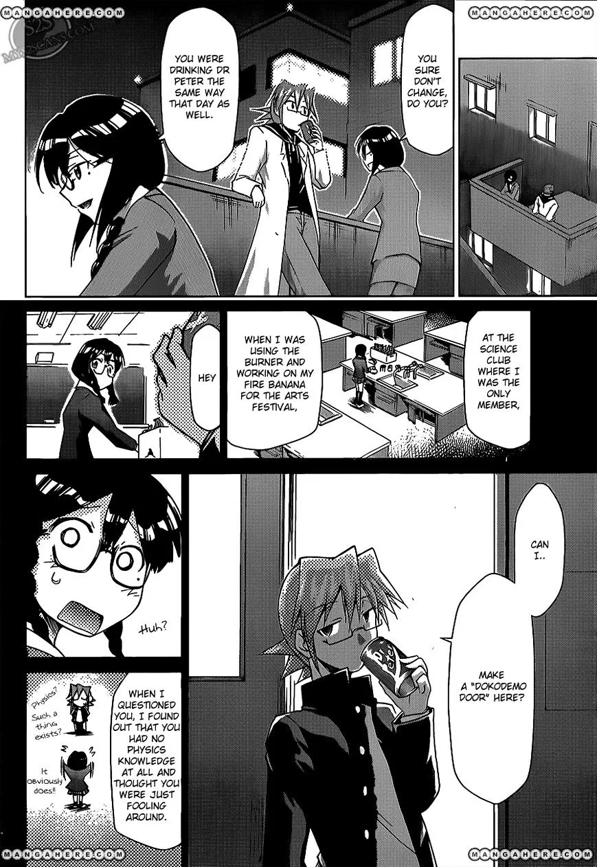 Denpa Kyoushi - Page 15