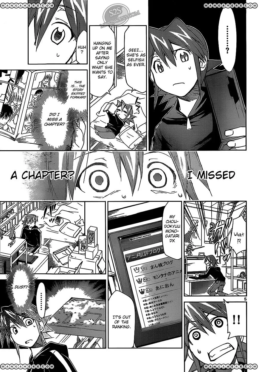 Denpa Kyoushi - Page 6