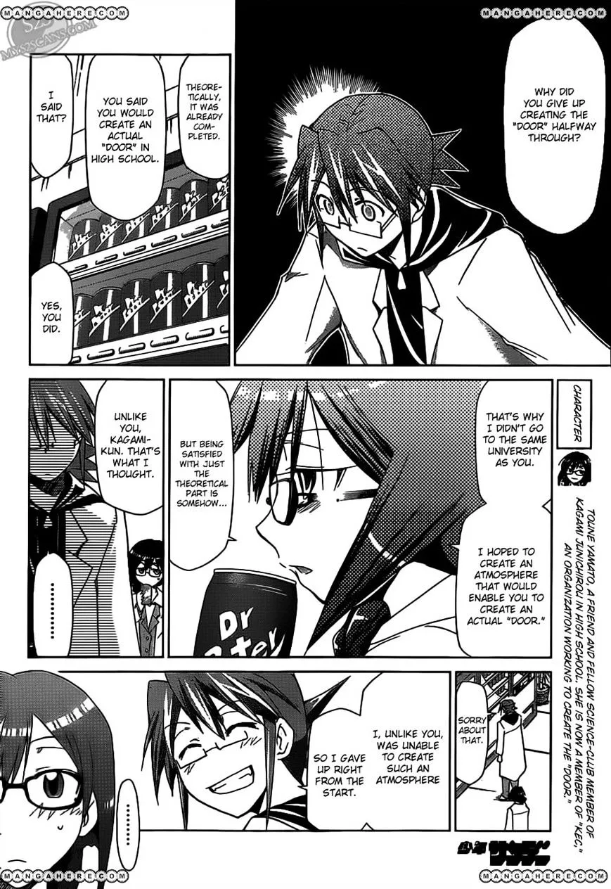 Denpa Kyoushi - Page 6