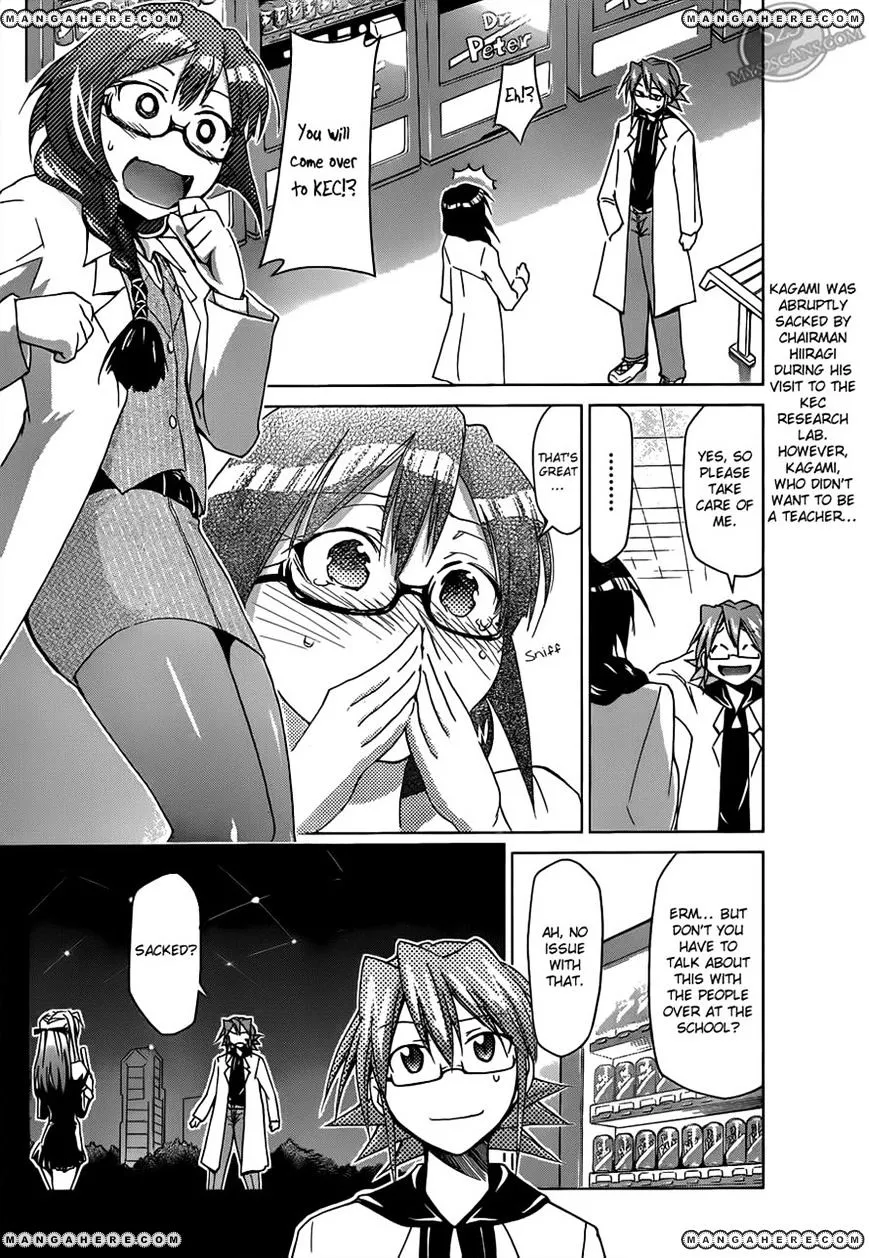 Denpa Kyoushi - Page 1