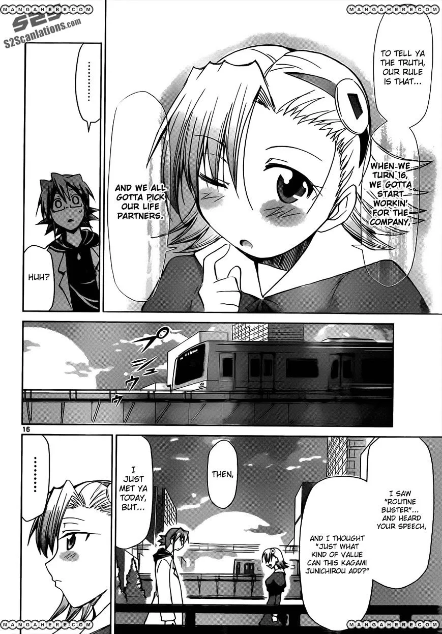 Denpa Kyoushi - Page 17