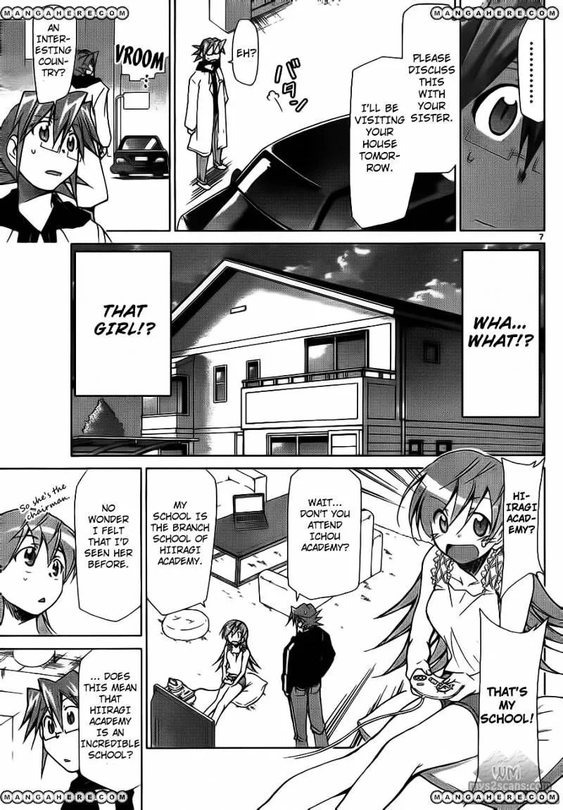 Denpa Kyoushi - Page 7