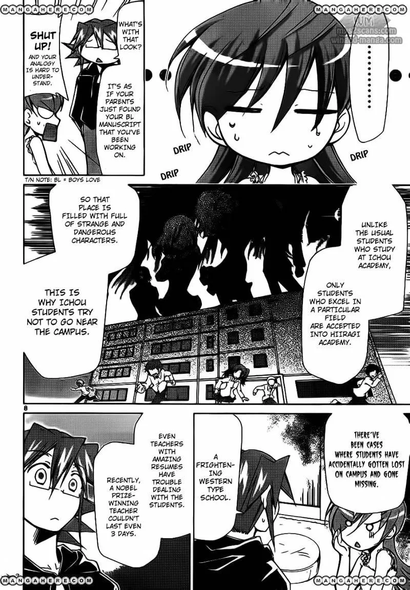 Denpa Kyoushi - Page 8