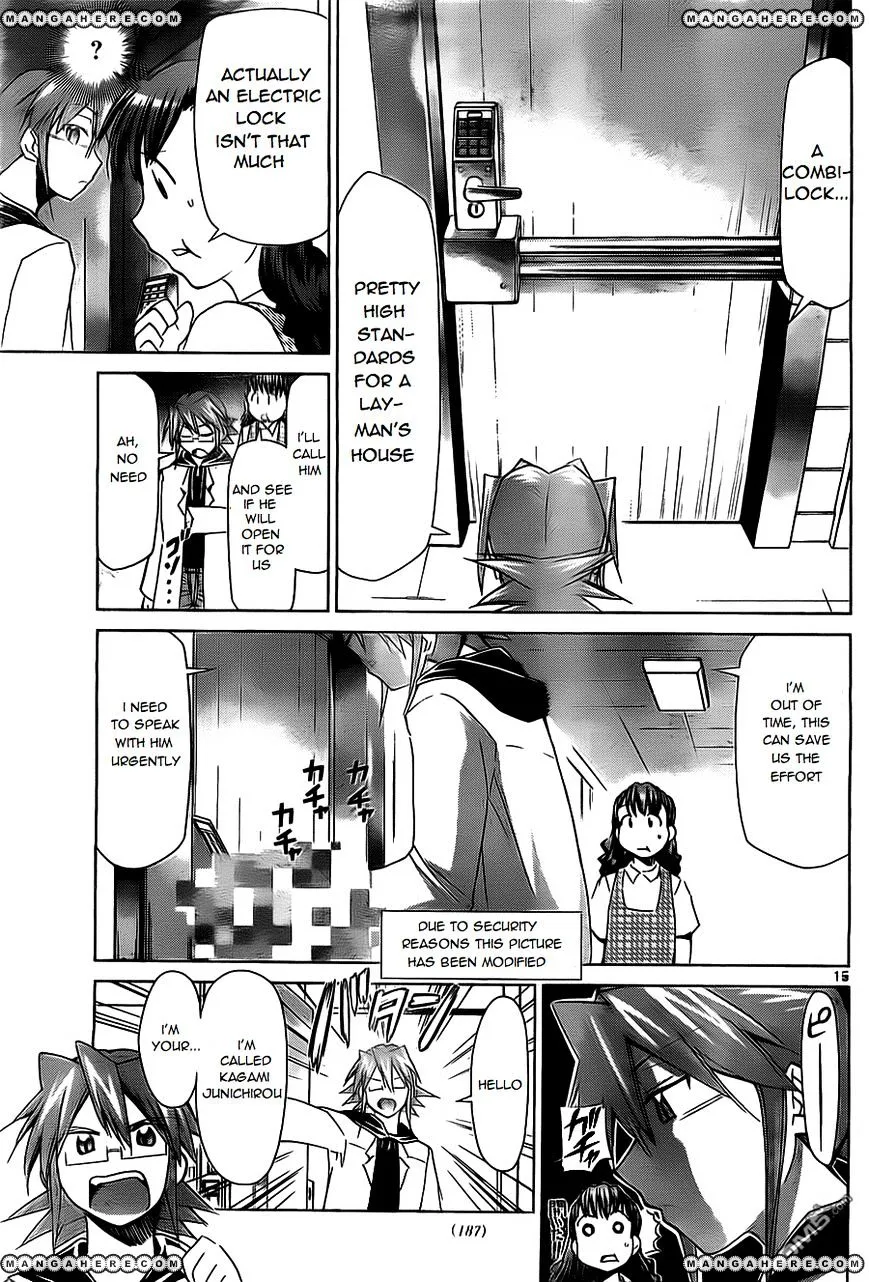 Denpa Kyoushi - Page 14