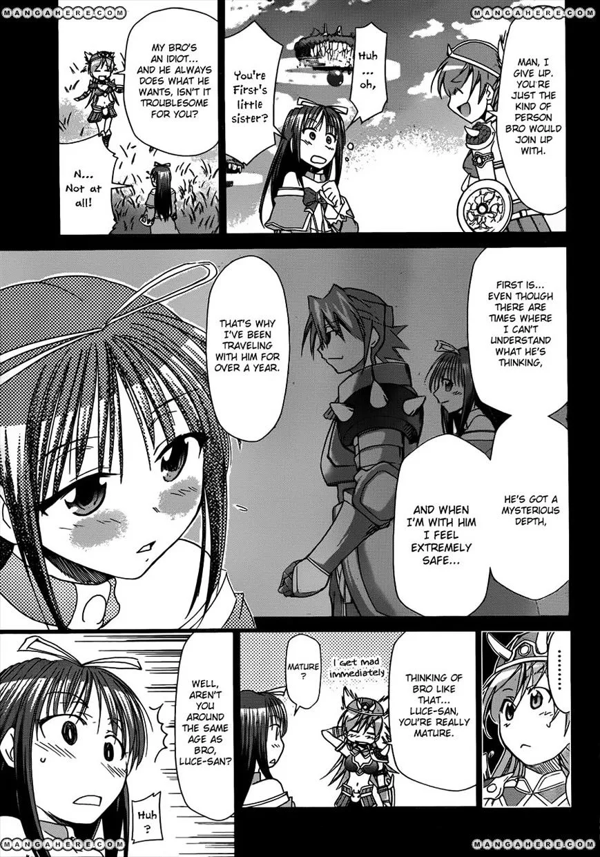 Denpa Kyoushi - Page 6