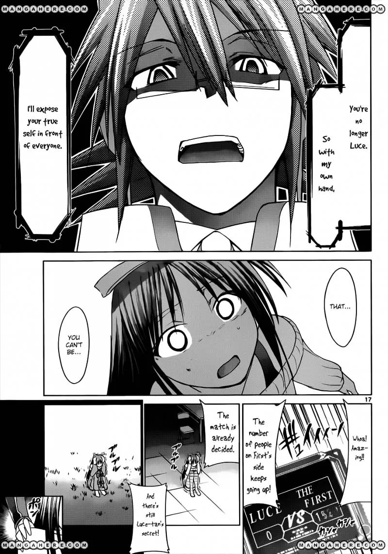 Denpa Kyoushi - Page 17