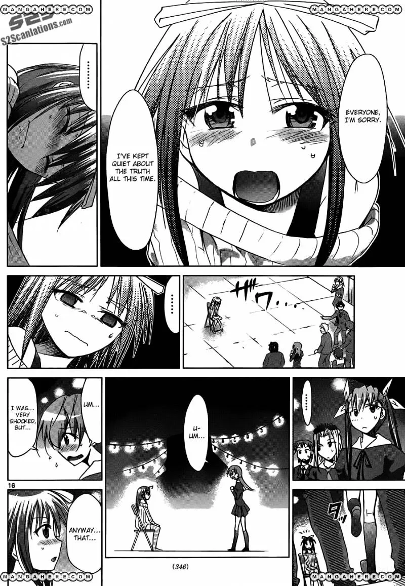 Denpa Kyoushi - Page 16