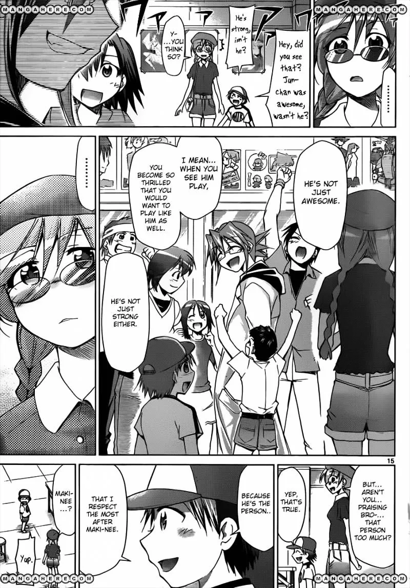 Denpa Kyoushi - Page 14