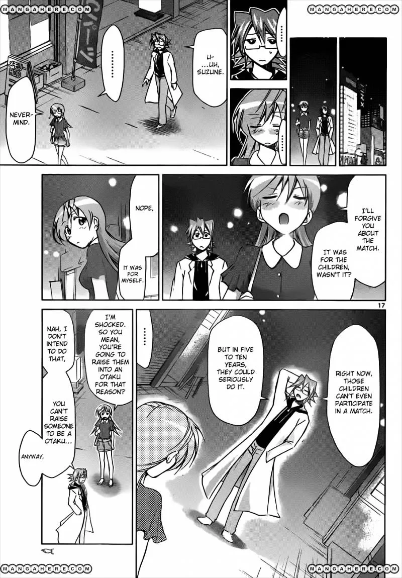 Denpa Kyoushi - Page 16