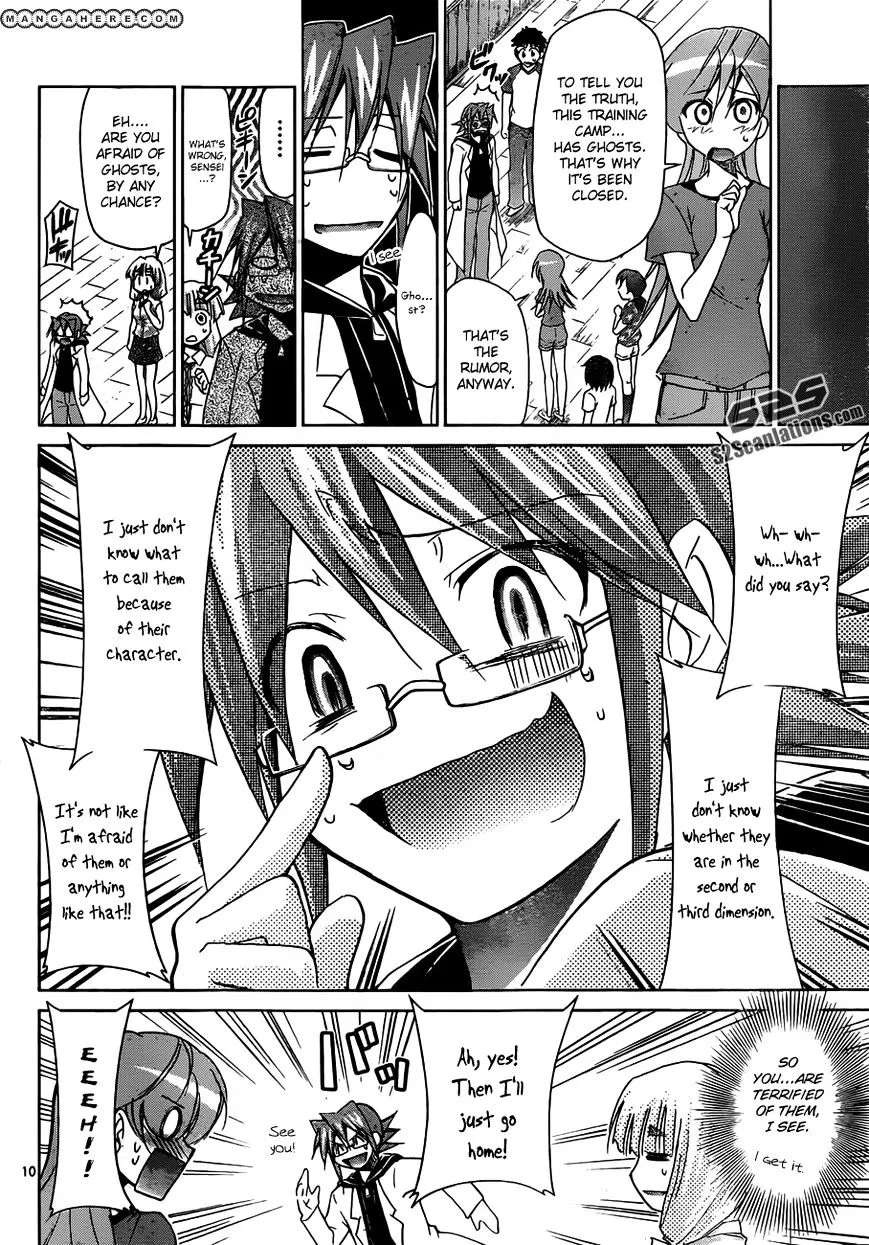 Denpa Kyoushi - Page 10