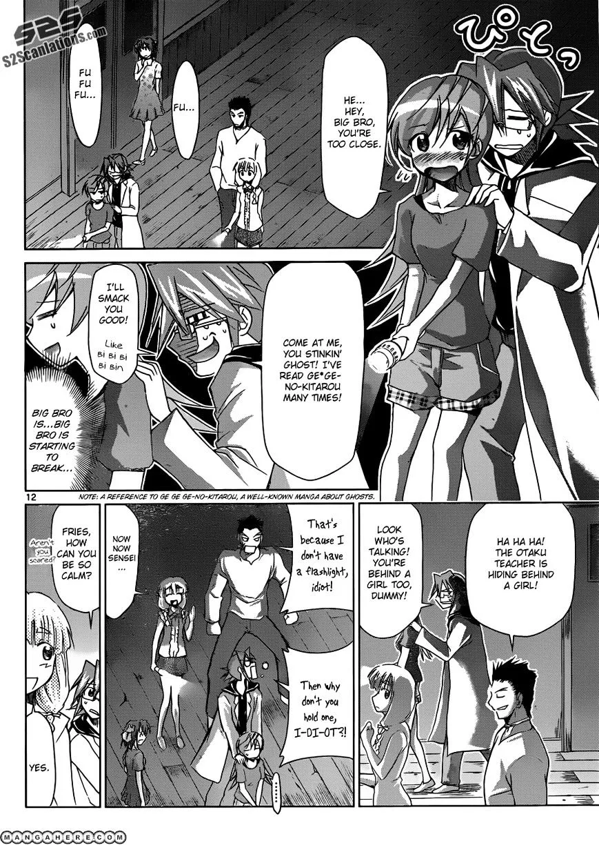 Denpa Kyoushi - Page 12