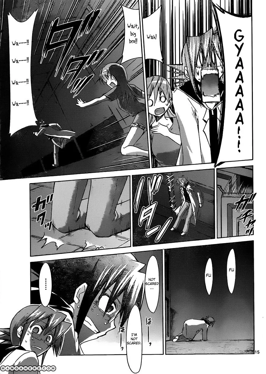 Denpa Kyoushi - Page 15