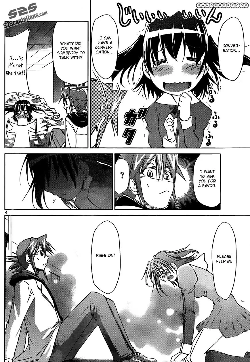 Denpa Kyoushi - Page 4