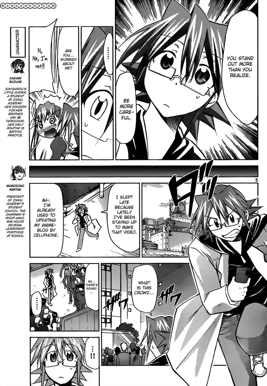 Denpa Kyoushi - Page 6