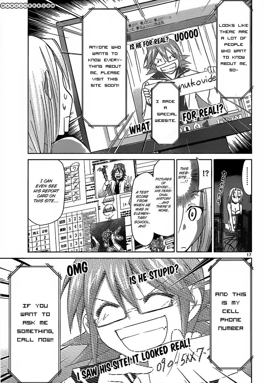 Denpa Kyoushi - Page 17