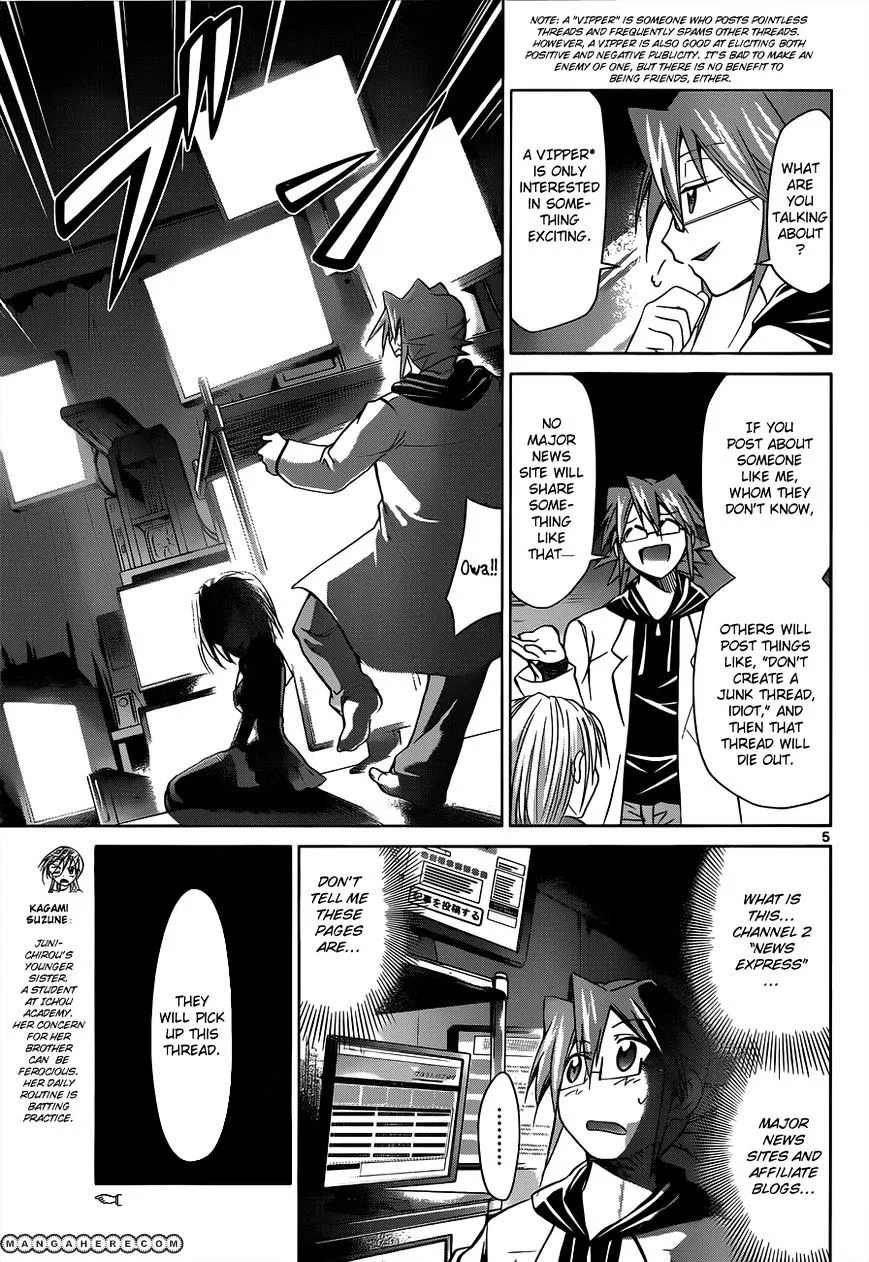 Denpa Kyoushi - Page 5