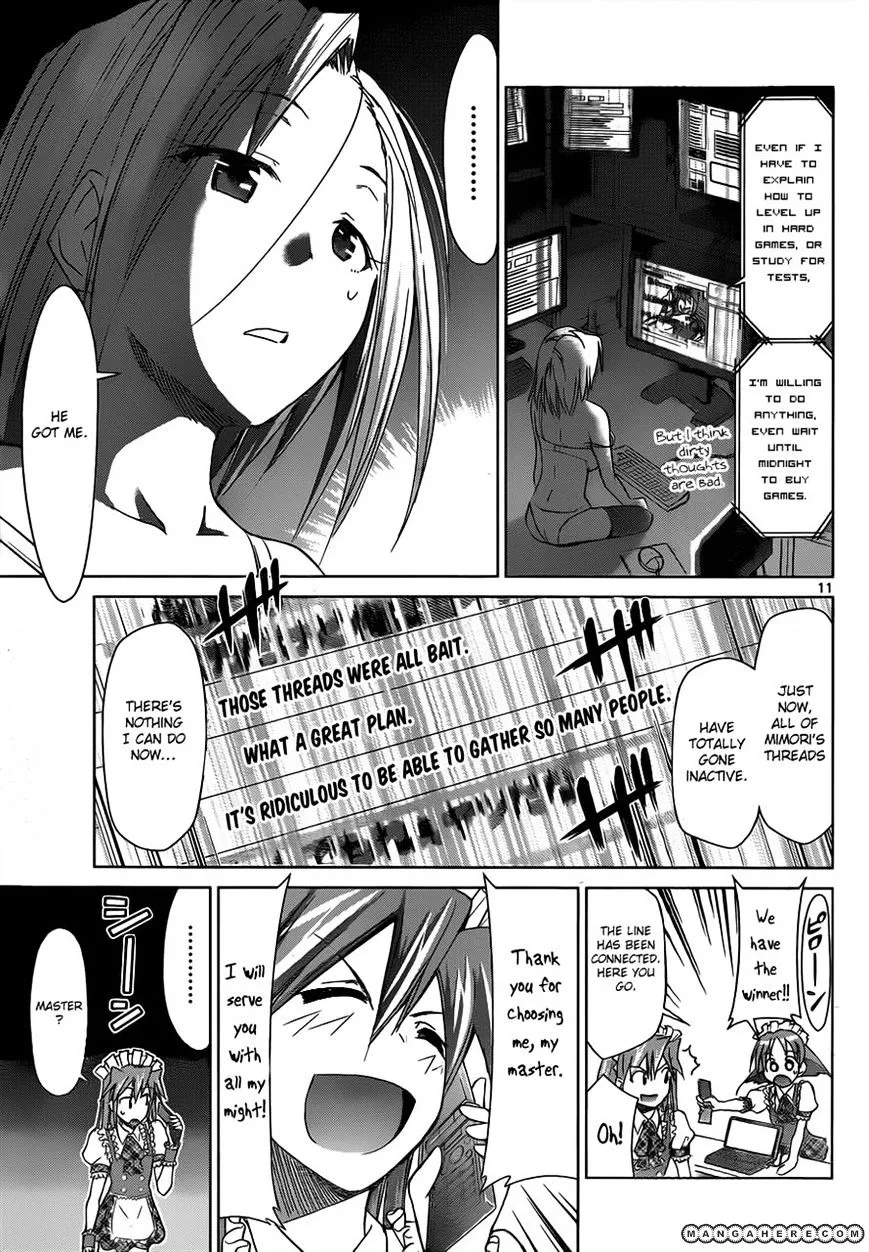 Denpa Kyoushi - Page 11