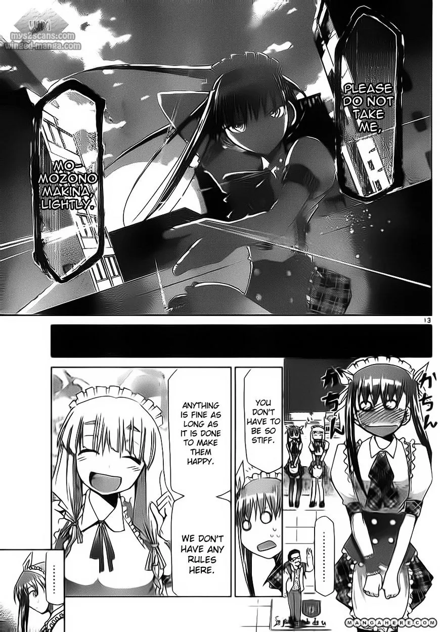 Denpa Kyoushi - Page 13