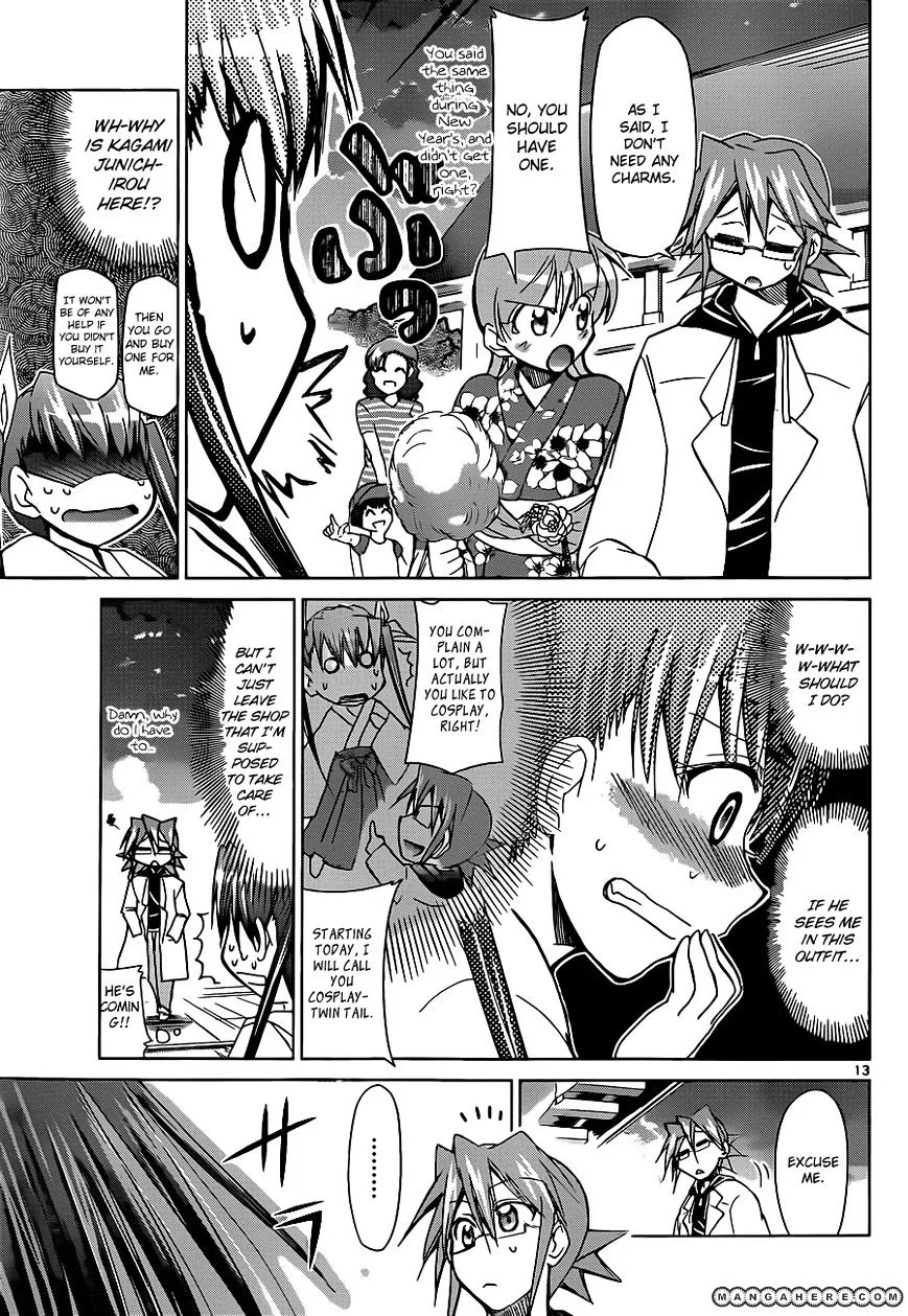 Denpa Kyoushi - Page 14