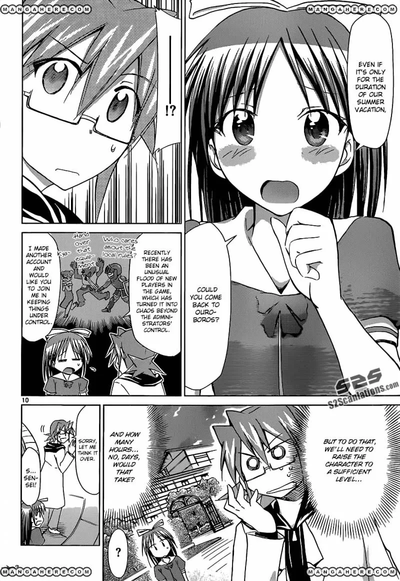 Denpa Kyoushi - Page 10