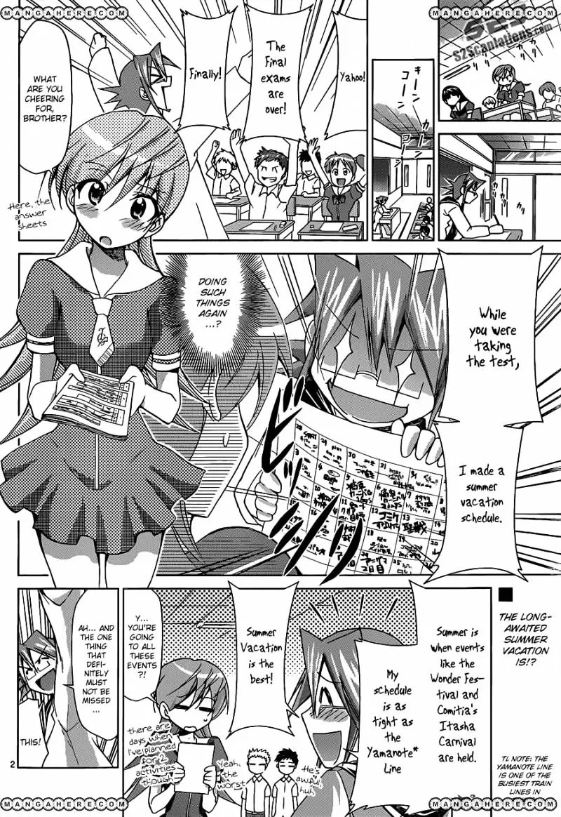 Denpa Kyoushi - Page 2