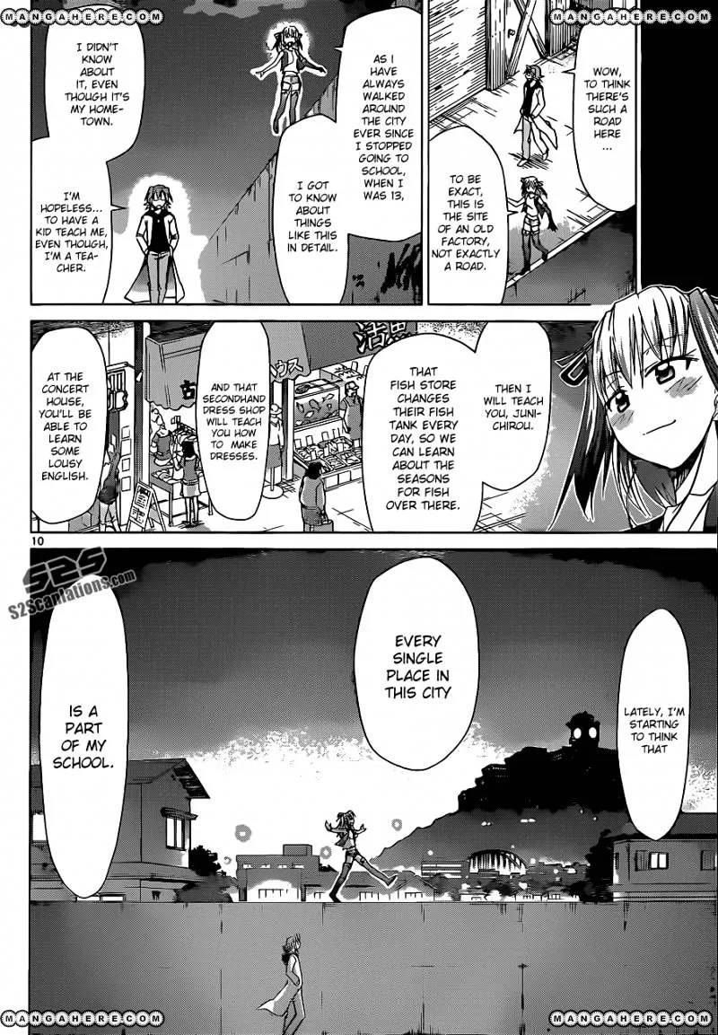 Denpa Kyoushi - Page 10