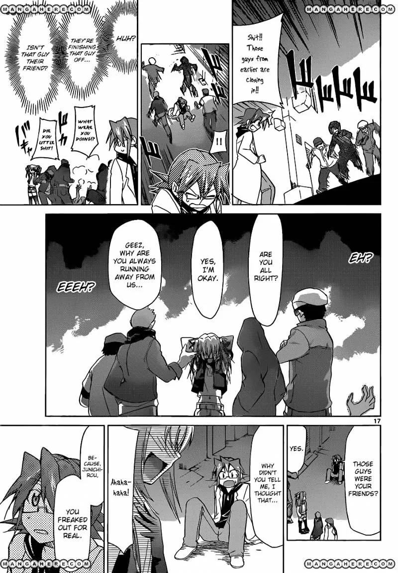 Denpa Kyoushi - Page 17