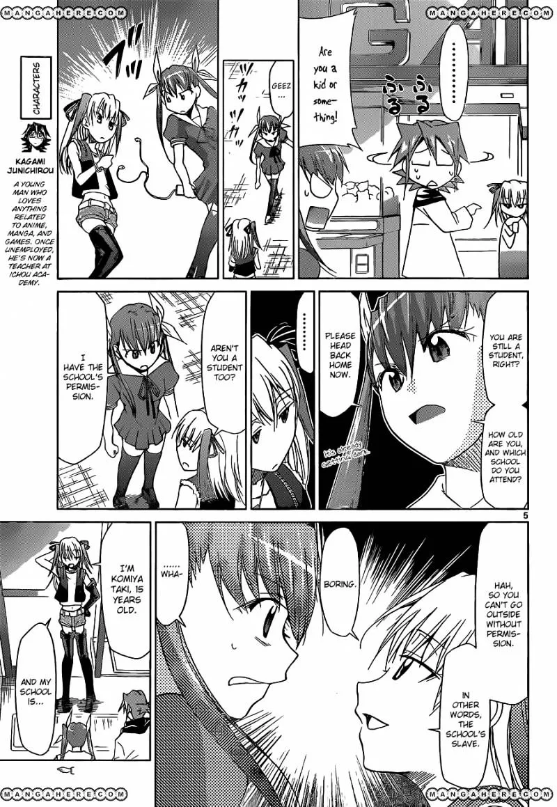 Denpa Kyoushi - Page 5