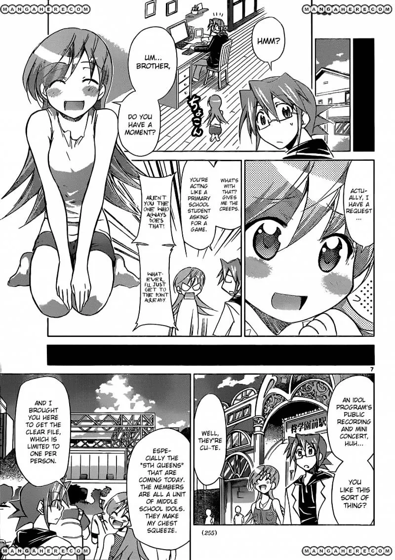 Denpa Kyoushi - Page 7