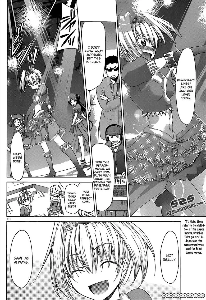 Denpa Kyoushi - Page 9