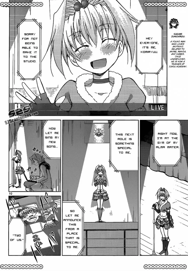 Denpa Kyoushi - Page 10