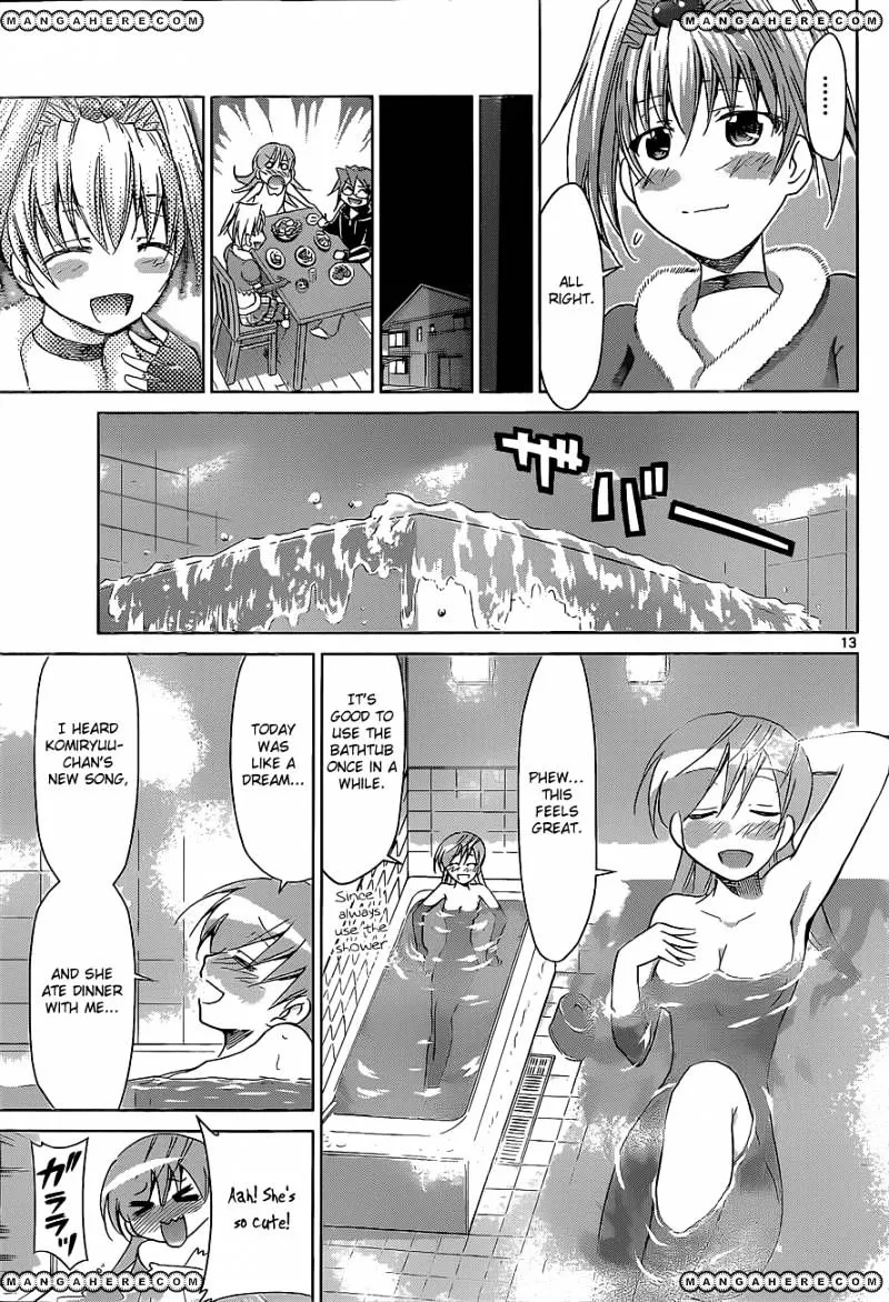 Denpa Kyoushi - Page 13