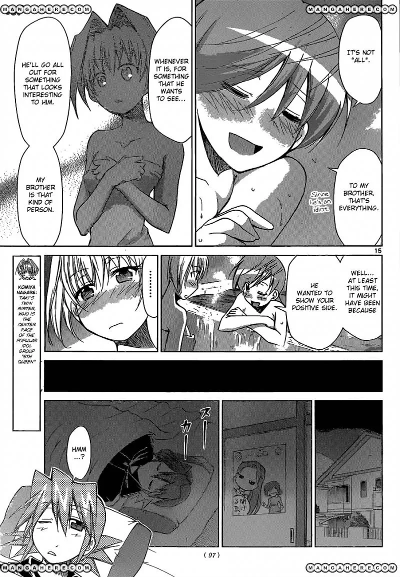 Denpa Kyoushi - Page 15