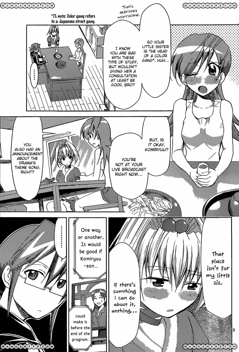 Denpa Kyoushi - Page 3